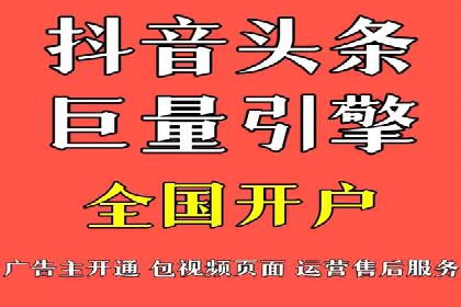 360信息流广告案例分析：创意与策略