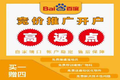 抖音信息流代理案例分享：如何实现精准营销
