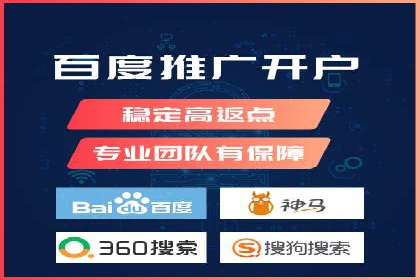 百度推广代运营案例：案例分享：打造爆款产品